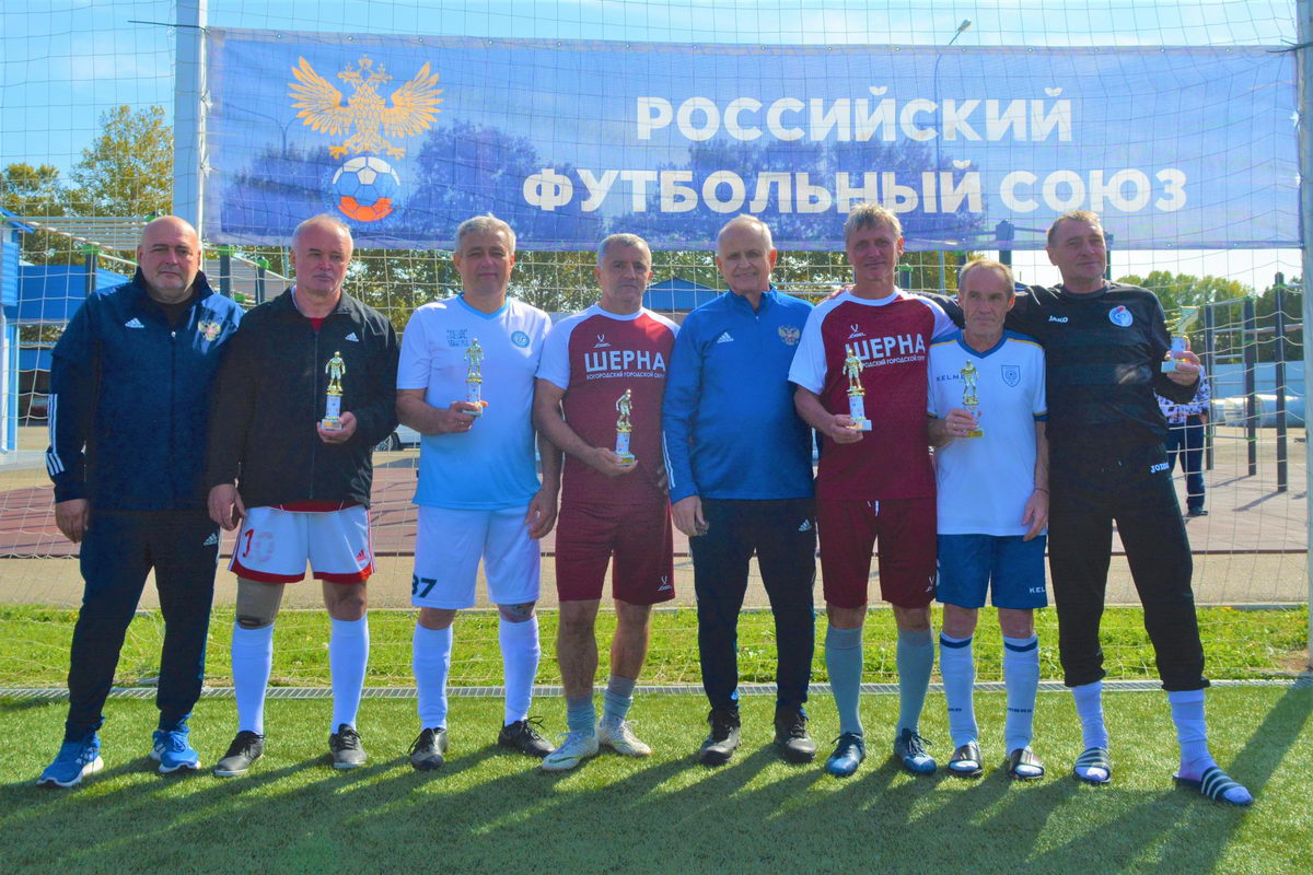 Лучшие игроки финала России 2022 года по футболу среди ветеранов 60 лет и старше